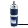 24V 60W 30,1RPM Motor DC sin Escobillas con Caja Reductora 13,80Nm(1954,24oz.in) 99,5:1 Caja Planetaria - M52B60-24P-30S/G52-99.5S1 | StepperOnline