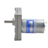 Motorreductor cepillado de 12V CC 35kg.cm/5,7RPM con caja de cambios de dientes rectos rectangulares de 392:1