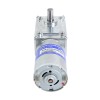 Motorreductor cepillado de 24V CC 30Kg.cm/12RPM con caja de engranajes helicoidales 422:1 - WGA-4058247000-G422 | StepperOnline