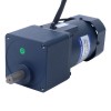 120W 220VAC 50Hz 9-135RPM 7,29Nm(1032,35oz.in) Brida 90mm Motor de velocidad variable de CA monofásico con caja de cambios rectos - 5IK120RGU-CF/5GU10KB | StepperOnline