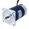 Cepillado 24V 90W 20,00Nm(2832,23oz.in) 9RPM con motor de engranajes CC con caja de cambios rectos 200:1 - F5D90-24GU-18S/5GU200KB | StepperOnline