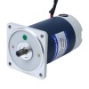 Cepillado 24V 90W 9,38Nm(1328,32oz.in) 60RPM con motor de engranajes CC con caja de cambios rectos 50:1 - F5D90-24GU-30S/5GU50KB | StepperOnline
