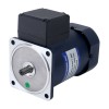 Tres fases 220VAC/380VAC 90W 50/60Hz Brida 90mm Relación de transmisión 50:1 Motor de inducción de CA con caja de cambios en ángulo recto
