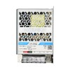 35W 54V 0.67A 80-305VAC/100-430VDC Fuente de alimentación conmutada