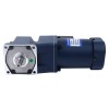 90W 220VAC 50Hz 13,5RPM 40,00Nm(5664,47oz.in) Brida 90mm Motor de inducción de CA monofásico con eje chavetero de caja de cambios en ángulo recto - 5IK90GU-CFT/5GU100RT | StepperOnline