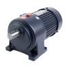 Motorreductor horizontal de tamaño medio serie GH Potencia 0,1-3,7KW Relación de transmisión 3-1800 con freno - GH-XX-XXX-XX-X-B-XX-XX | StepperOnline