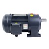 Motorreductor horizontal de tamaño medio serie GH Potencia 0,1-3,7KW Relación de transmisión 3-1800 con freno - GH-XX-XXX-XX-X-B-XX-XX | StepperOnline