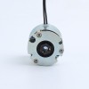 Productos de segunda mano - Freno electromagnético DC 24V 0.25Nm(35.4oz.in) para motor paso a paso Nema 17 - SWB-01-USED | StepperOnline